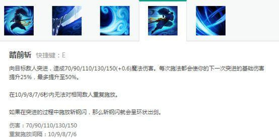 中单亚索强度如何,中单亚索打法教学视频