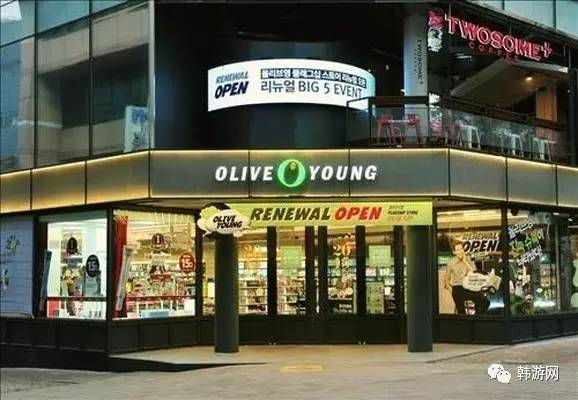 韩国明洞韩妆,明洞韩妆