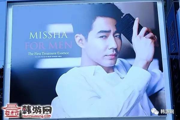 明洞韩妆体验馆,明洞恩妮韩妆