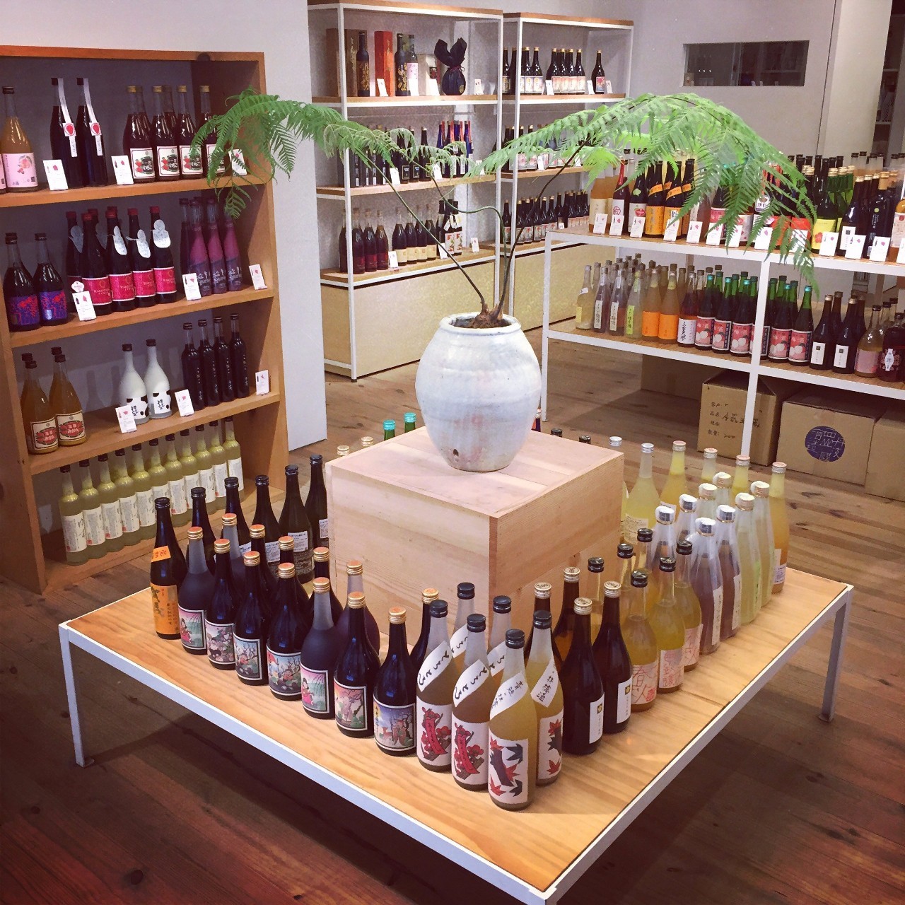 日本威士忌梅酒,日本的威士忌梅酒