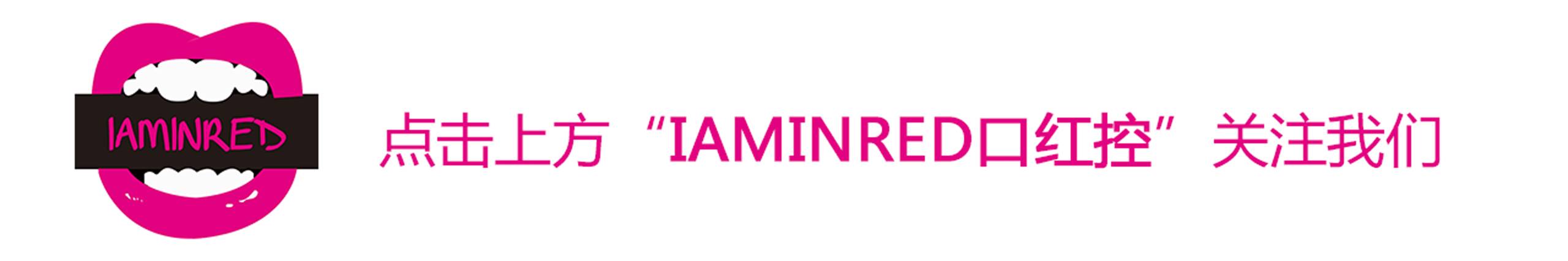 nars唇膏笔颜色推荐 (nars 雾感唇膏笔红咖豆沙色)