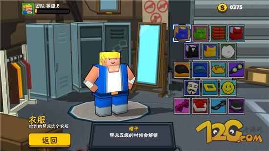 热血大乱斗功夫街头之战switch,功夫之战热血大乱斗