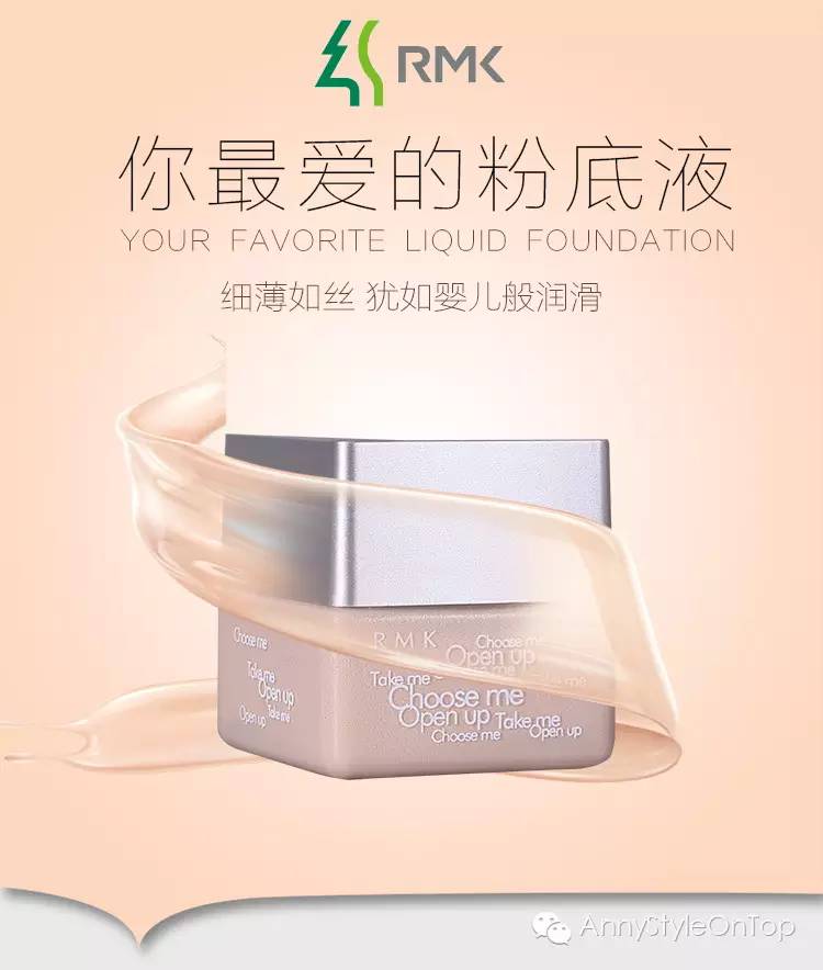 适合混油皮的一整套平价化妆品,小助理推荐美容仪