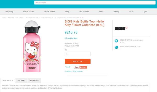 各大顶级户外运动品牌单品推荐,最值得入手的户外用品