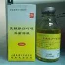 上海人生病了去哪看病,上海人注意什么