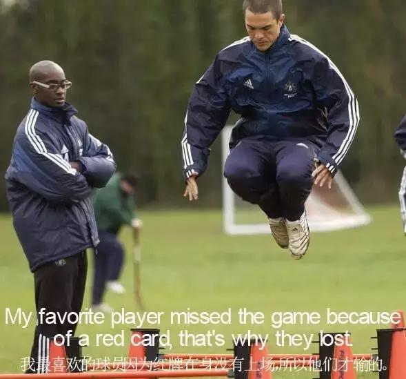 用英语说你有足球吗,你对足球了解多少英文