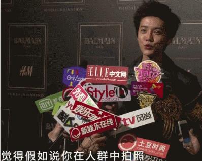 鹿晗内增高,鹿晗是怎么长高的