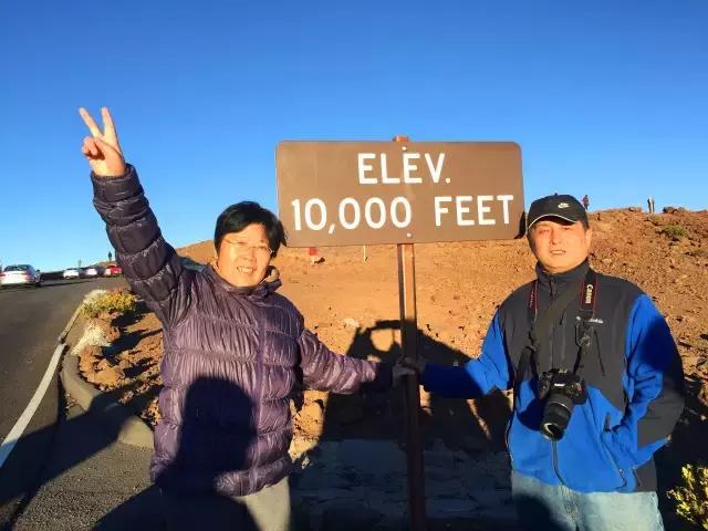 毛伊岛游记,毛伊岛太阳之屋