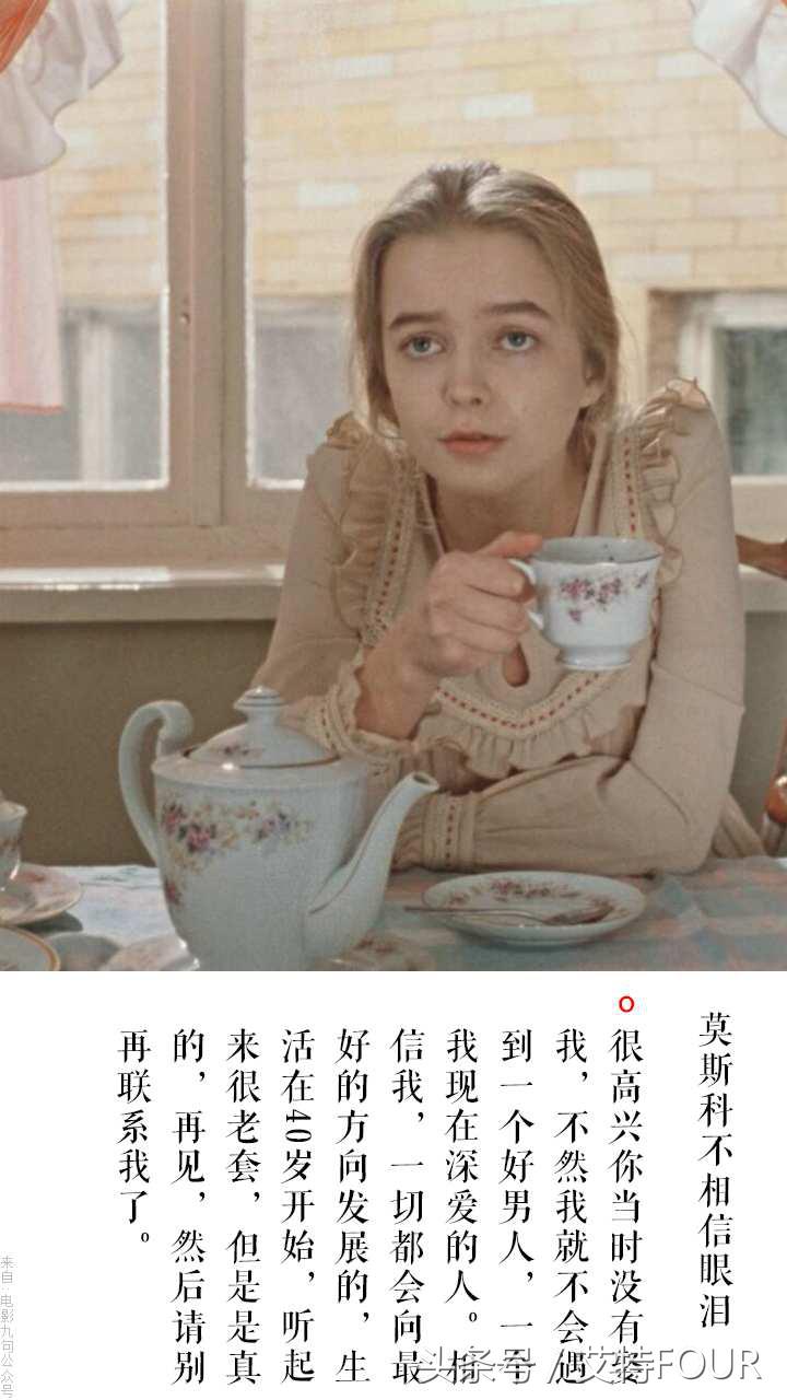 爱情里得不到的总是最好的,爱情之得不到的永远在骚动