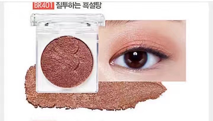 眼妆重点的妆容教程来啦,眼妆教程干净高级粉色亮晶晶妆容