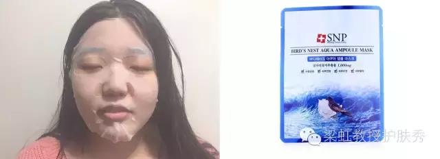 测评女博主面膜,网红面膜测评小视频