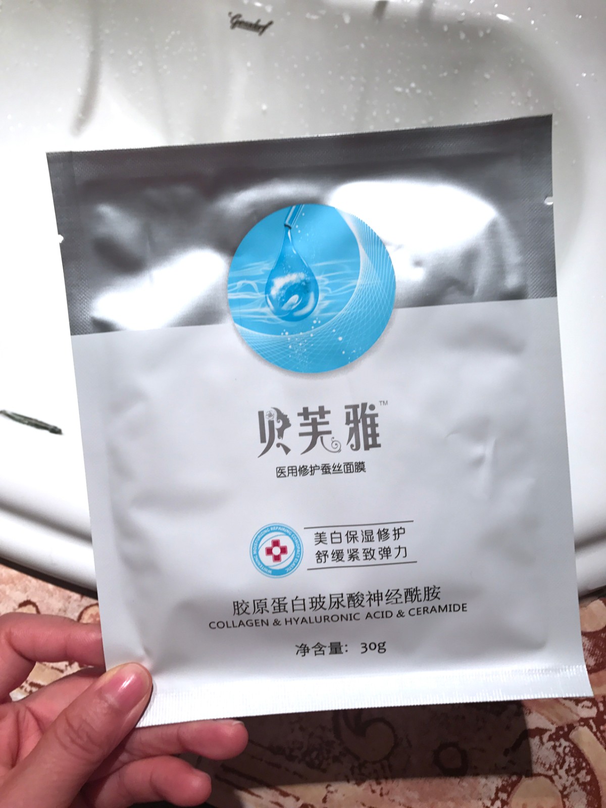 亲测有效的美白淡斑面膜是真的吗,亲测有效超棒的一款面膜