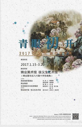 西安周末情侣一天约会计划,西安周末情侣最适合约会的地方