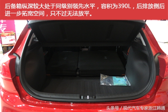 现代悦纳两厢rv2020落地价,看脸的时代真实图片