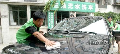 2万元创业适合做什么生意暴利,县城利润很吓人的冷门生意