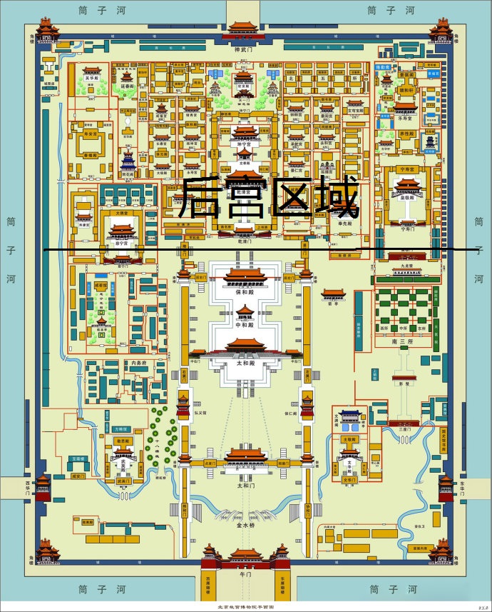 清朝的后宫和前庭的界限在哪，为什么后宫很多地方一直不开放