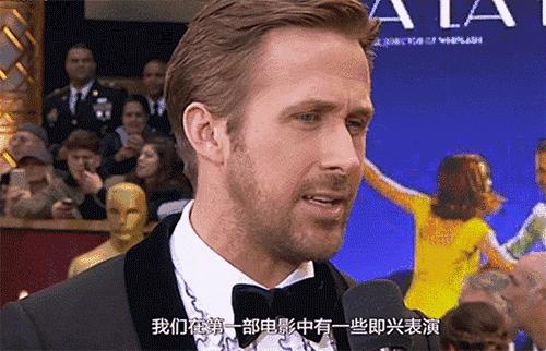 14岁退学又怎样?石头姐终获奥斯卡影后:幸运=人美还努力!