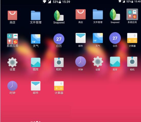 一加coloros好用还是氢os好用,一加氢os抢先体验