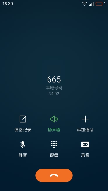 快充续航高性能好手机百元,快充续航特别强手机