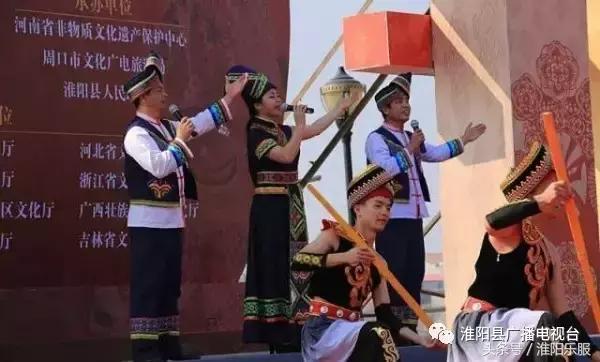 淮阳非遗视频,淮阳非遗文化展