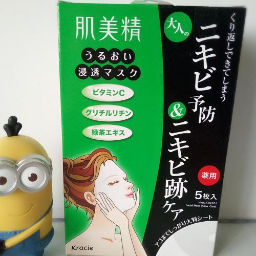 好用不贵的化妆品推荐,代购必买化妆品