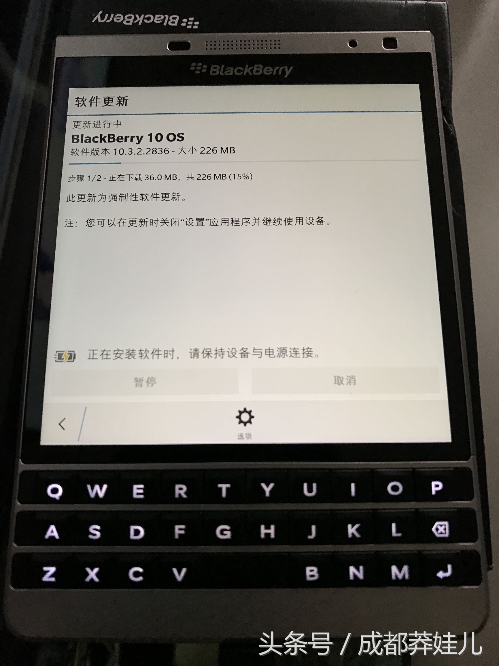 黑莓passport二代评测,黑莓手机passport二代银色