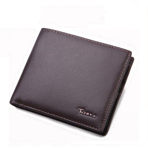 哪款钱包才最适合你,时尚钱包大气上档次