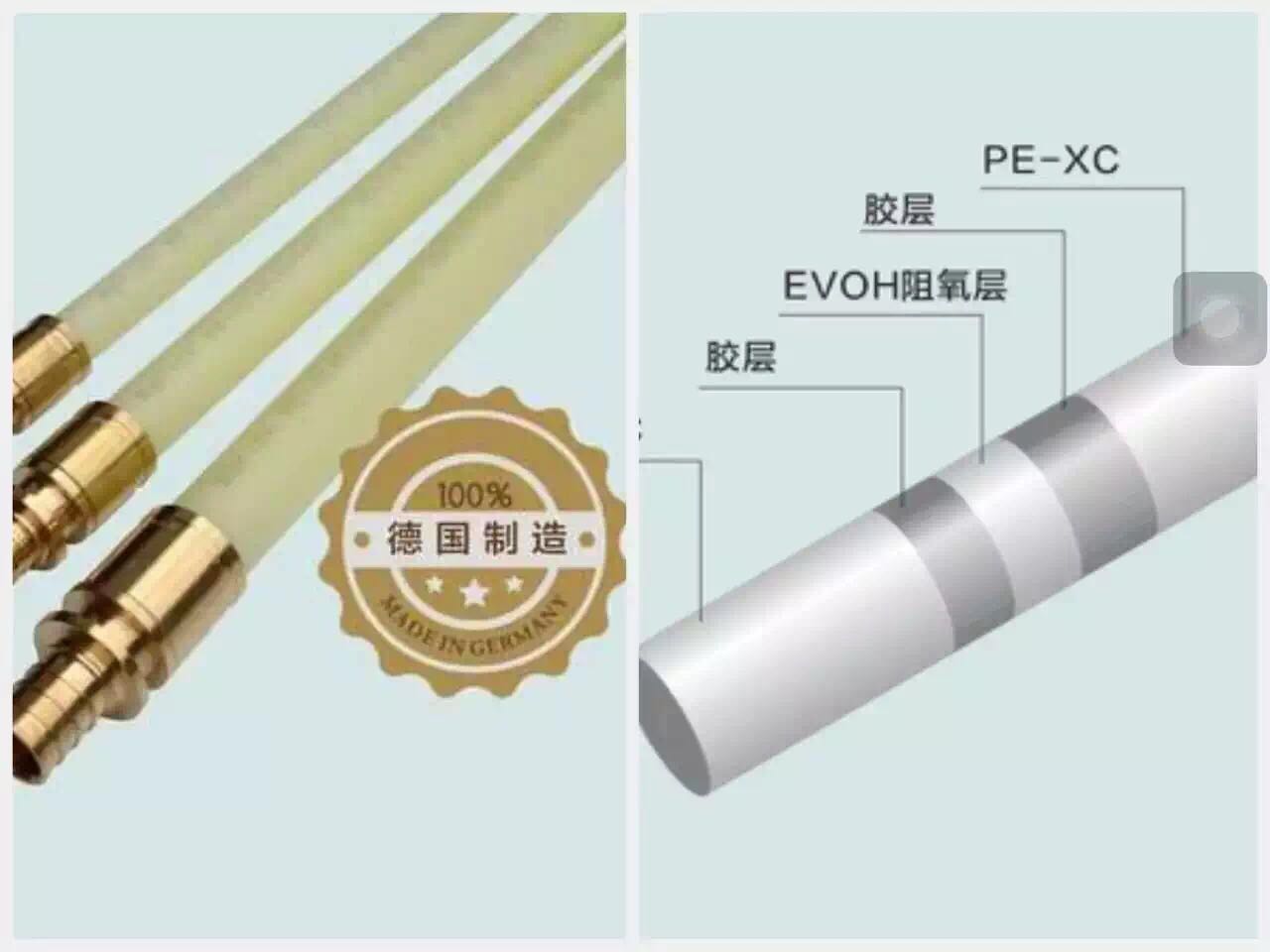 世纪天伦暖通,世纪天伦