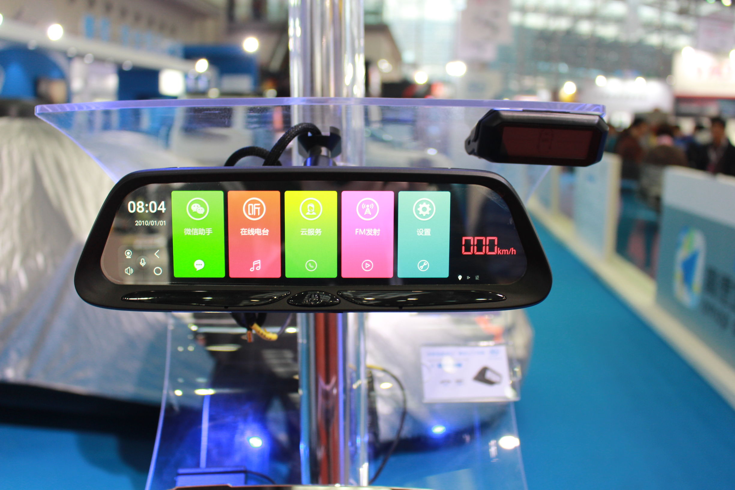 导航、预警、胎压监测、自动车衣无所不能,善领化身超级车辆卫士