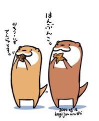 坚果吃了有什么好处和坏处,十种坚果的食用养生禁忌不能忘