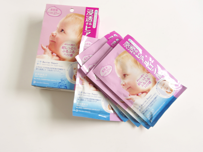 好用不贵的化妆品推荐,代购必买化妆品