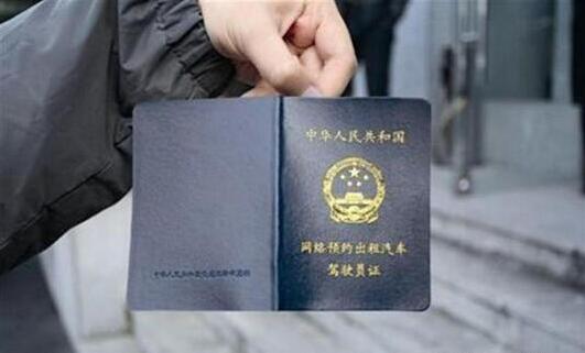 比亚迪和滴滴最新消息,比亚迪新能源汽车滴滴出行版