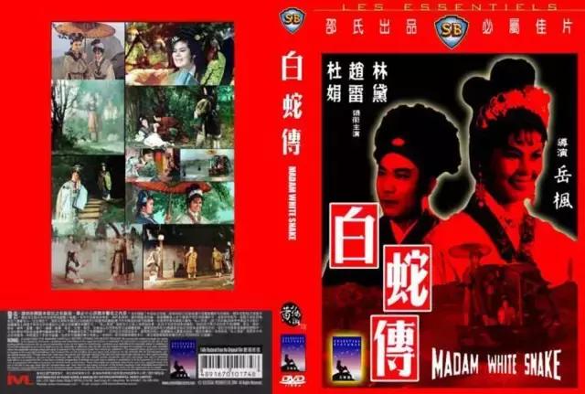 邵氏最出名的十部电影,邵氏十部必看经典电影大全