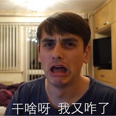 b站芳芳是谁,b站的芳芳