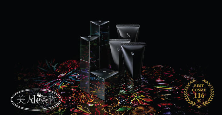 八一八用过的化妆品,八一八护肤品