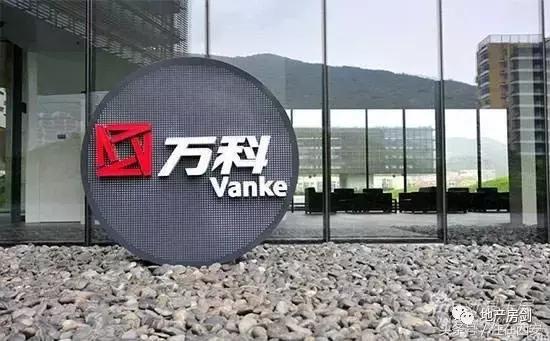 万科在西安的位置,万科西安最新消息