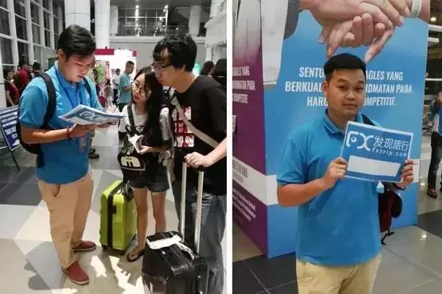 你为什么想去沙巴旅游,人生头一次到喀什