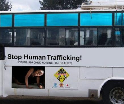 那些你想不到的电动车,公交车广告越来越多