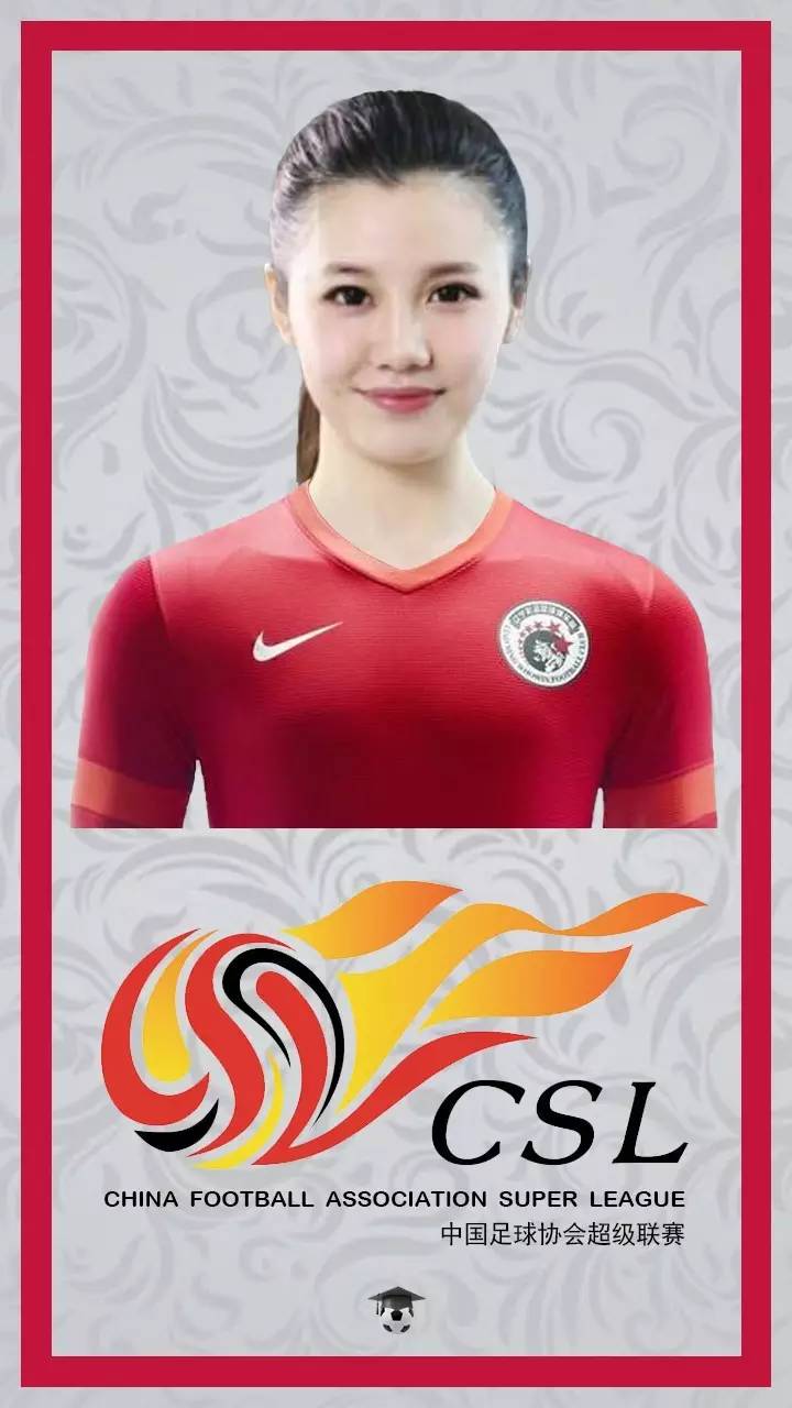 新赛季中超明日开幕,中超新赛季今晚打响