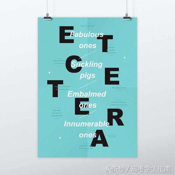 高三体检不合格复查规定时间吗,高三体检不合格能上大学吗