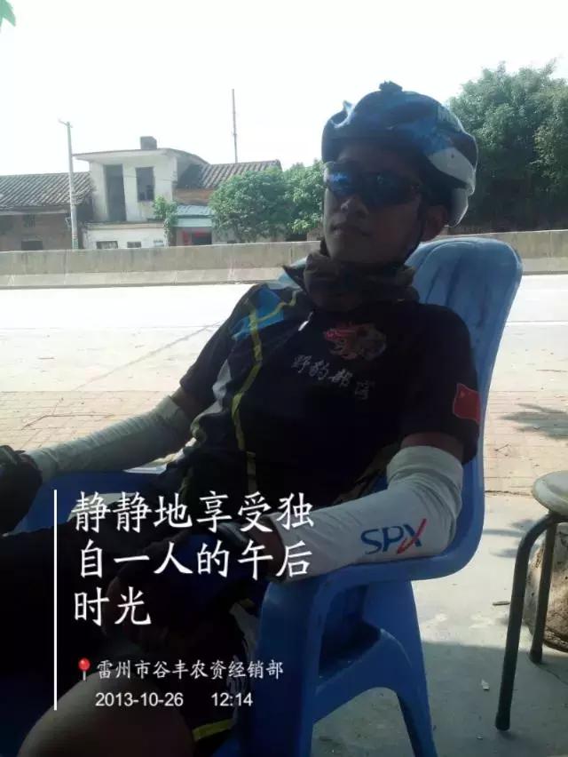 海南环岛自由行攻略最详细,海南环岛骑车多少公里