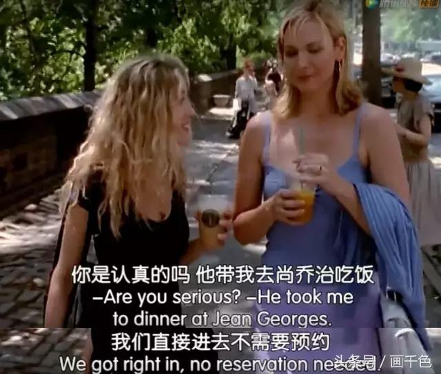 相亲穿西装的男人,相亲遇到穿鲨鱼裤