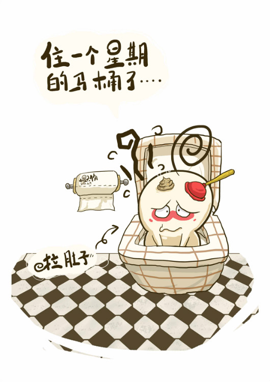 便秘常用药建议收藏,强烈推荐收藏