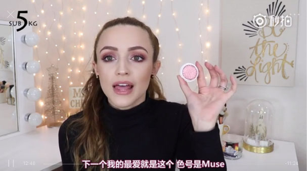 colourpop值得入手眼影盘,colourpop适合黄皮的高光