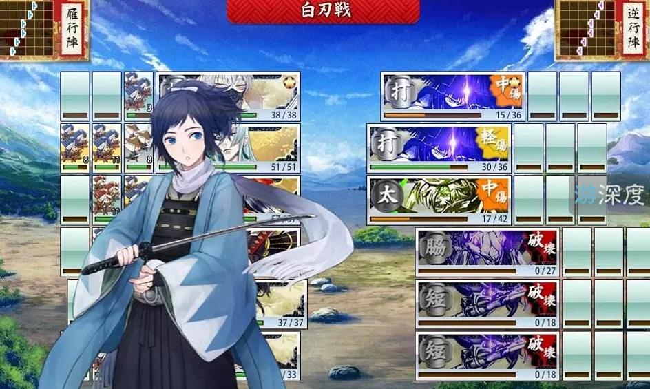 又一款日本手游入华，刀剑乱舞会成为下一个腾讯版智龙迷城吗？