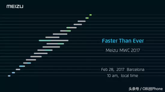 魅族快充谁能用,魅族快充怎么样