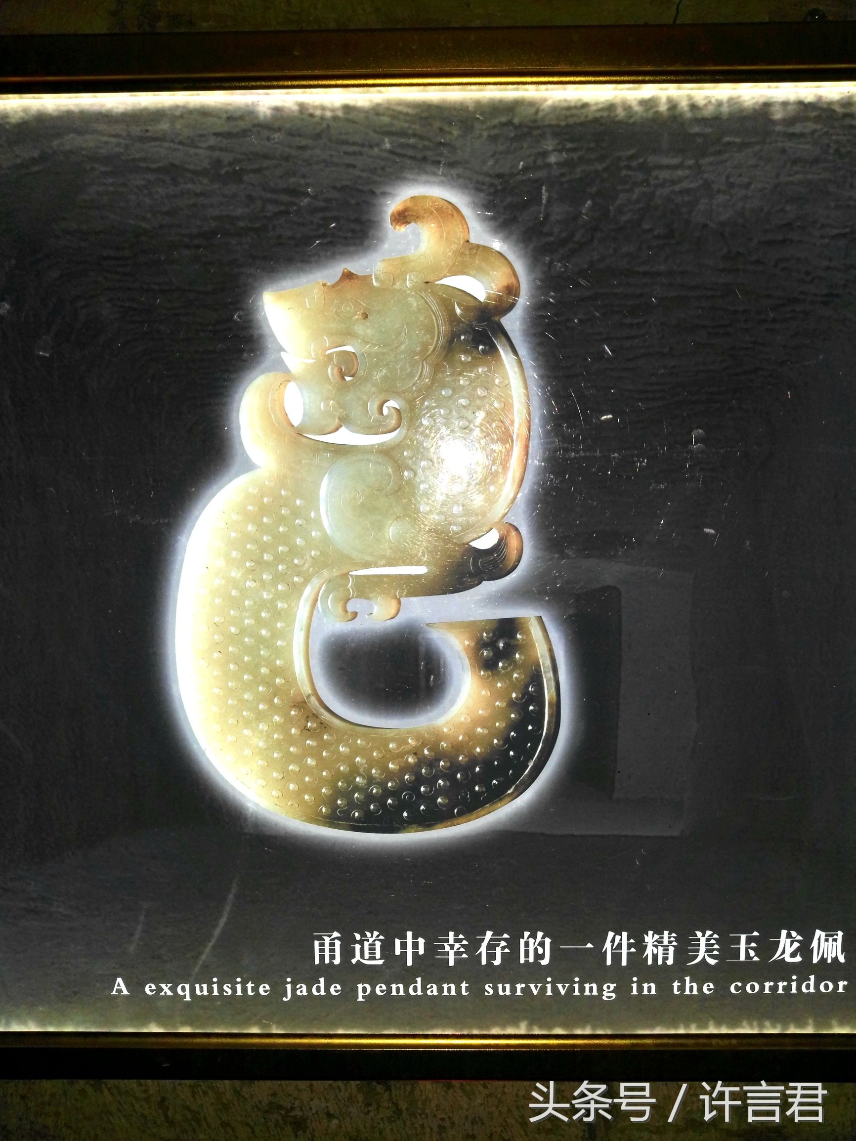 徐州龟山古墓的墓主尸体去哪里了,徐州古墓发现的真相