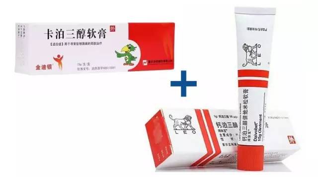 治疗银屑病的药膏低价,专治银屑病的膏药