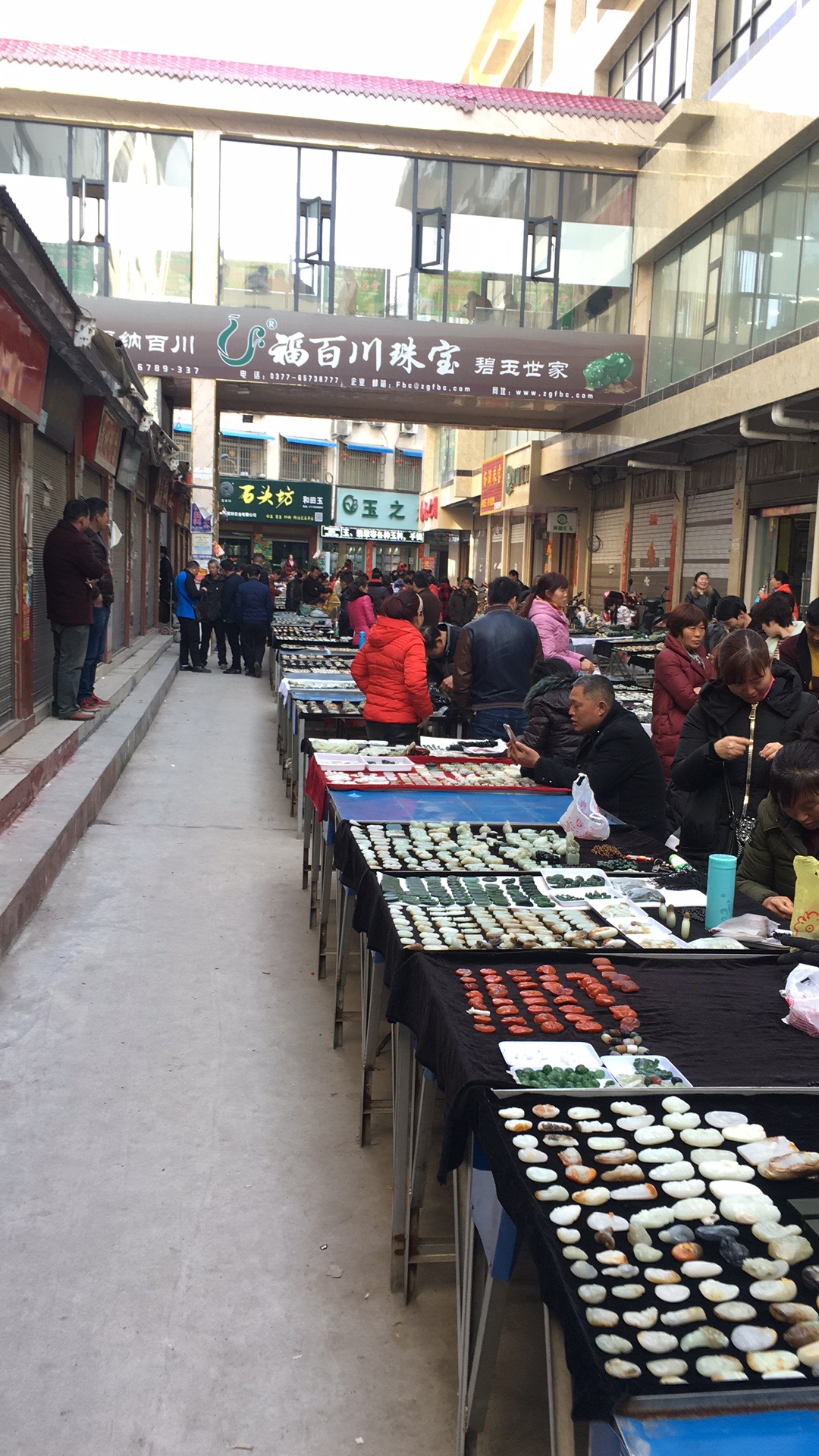 细说玉器投资收藏的三个阶段,玉器收藏的基础