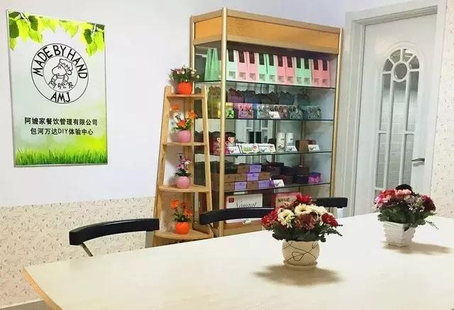 合肥DIY店有吗,一家有创意的手工店合肥